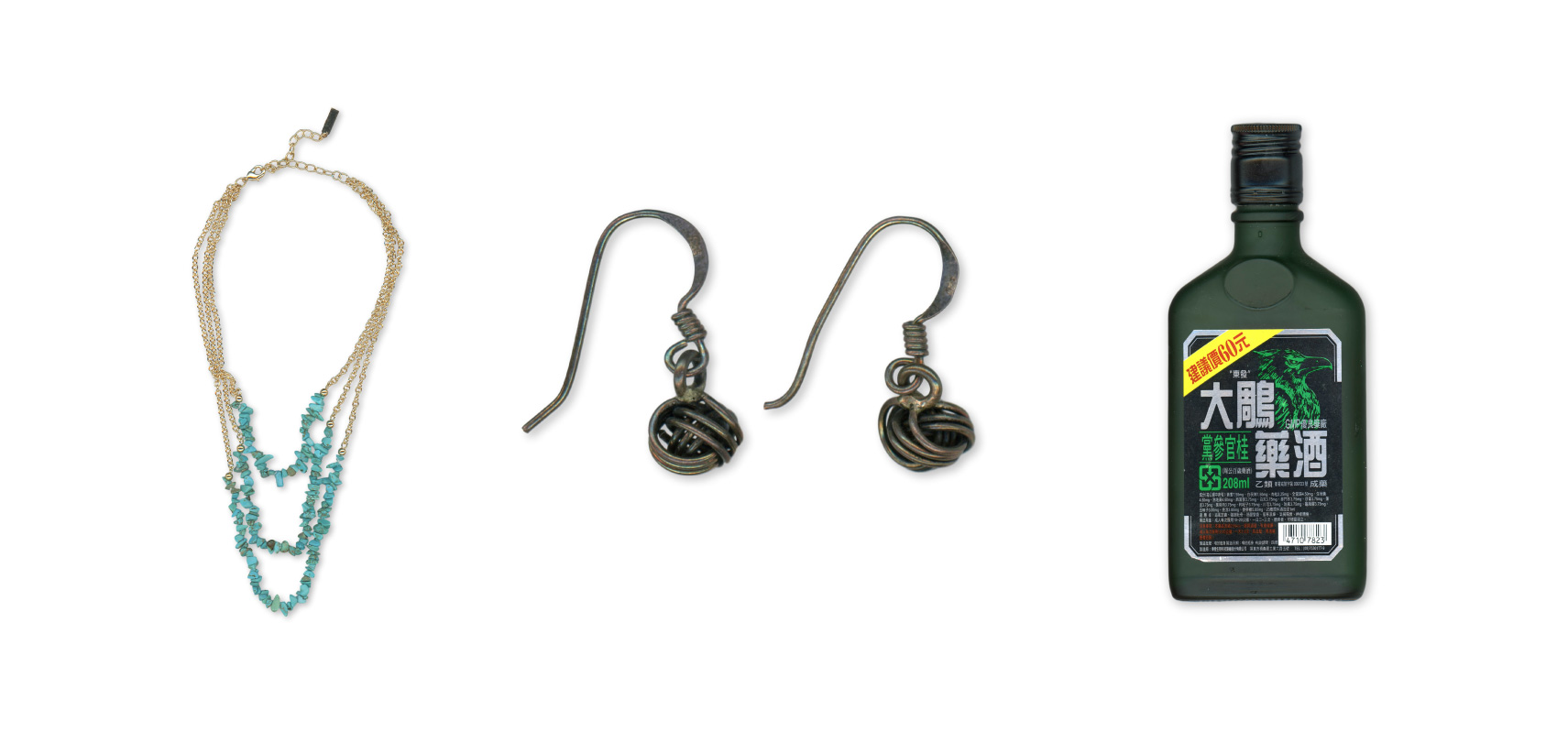 Example of product photos taken with a scanner